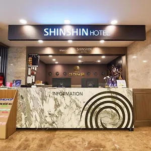 欣欣酒店 酒店