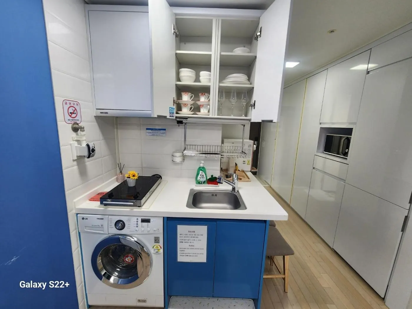 Apartment Haeundae Bada Stay Busan South Korea